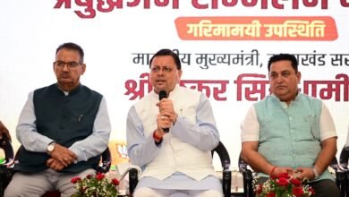 Kashipur: CM Dhami said – public opinion is the true power of development