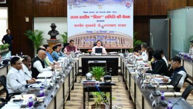 First meeting of the State Level Disha Committee: CM emphasizes on speedy implementation and transparency of schemes