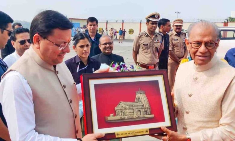 Mauritius Prime Minister's four-day Uttarakhand visit ends, India-Mauritius relations get new energy