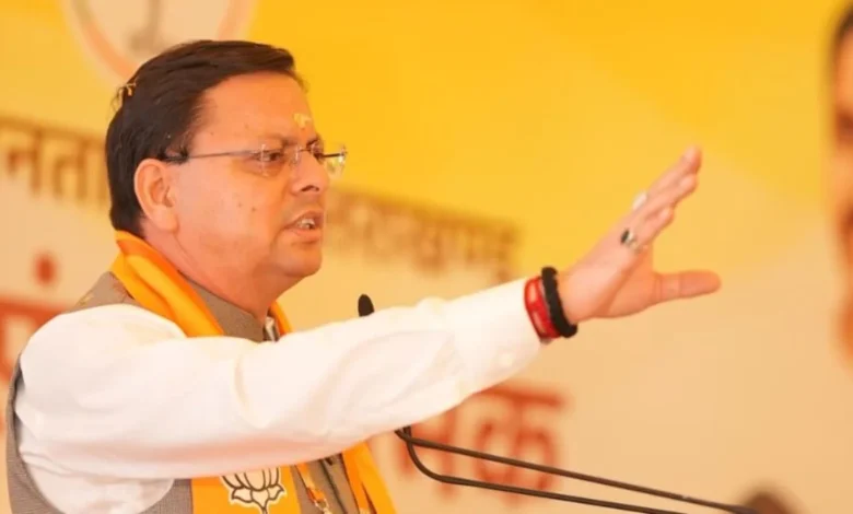 UKSSSC exam controversy: CM Dhami said – this is not a paper leak, it is a cheating case