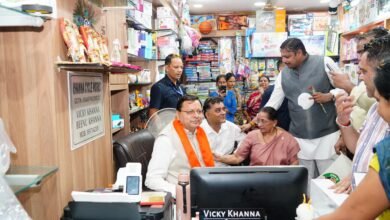 GST Savings Festival in Dehradun, CM Dhami gave relief to the public, promoted indigenous products