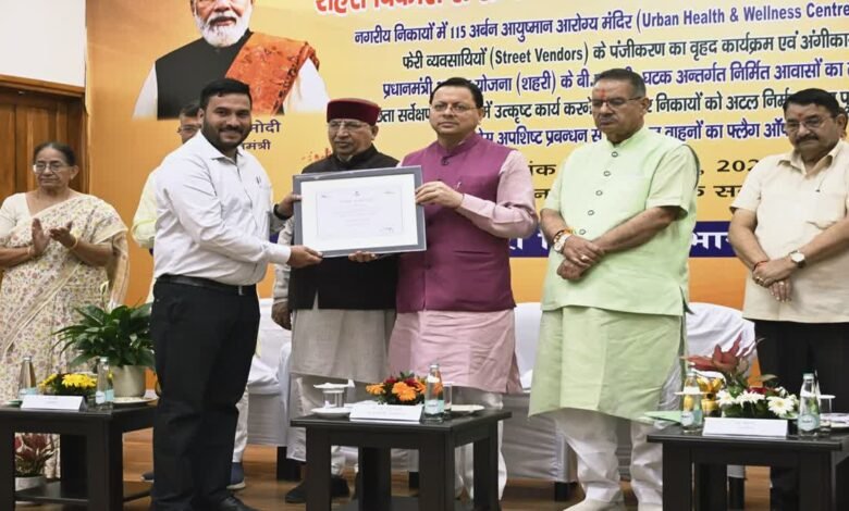 Kedarnath Dham receives State Level Cleanliness Award 2025, digital system sets an example
