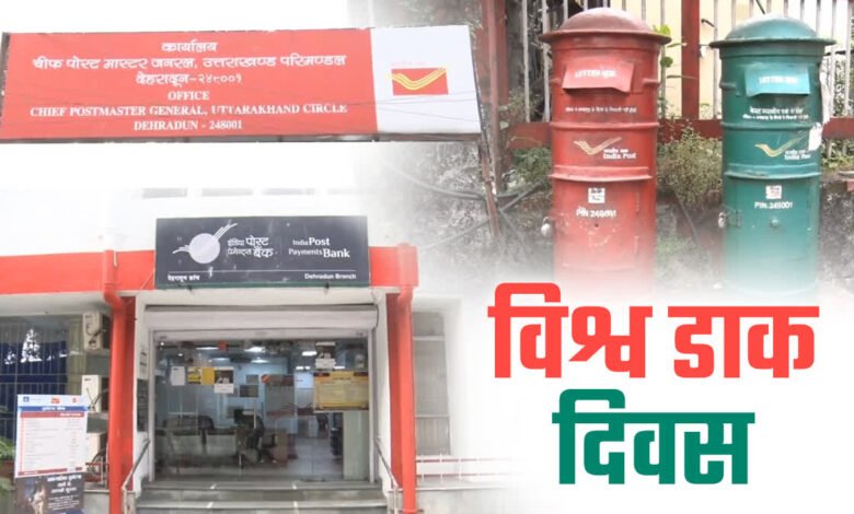 A symbol of trust that persists even in the digital age, Uttarakhand has over 4.5 million active postal accounts.