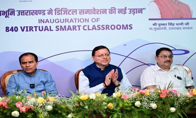 Uttarakhand becomes digital education model: CM Dhami launches 'Smart Class Studio' in Dehradun