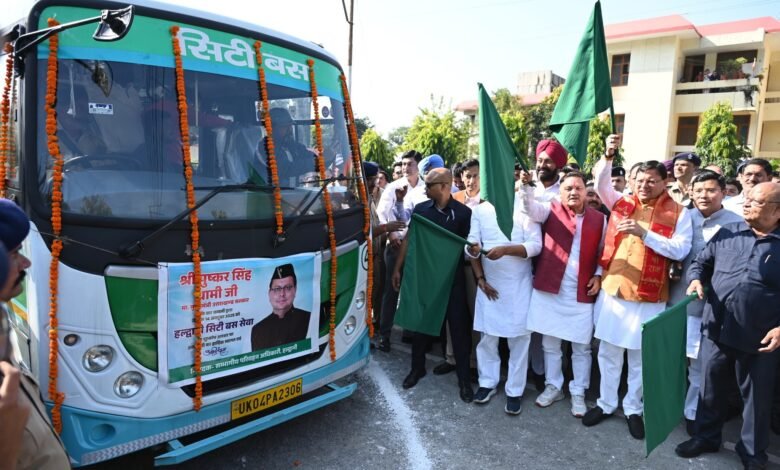 CM Dhami launches city bus service in Haldwani, expresses concern over demographic shift – “The identity of Devbhoomi will not be compromised”