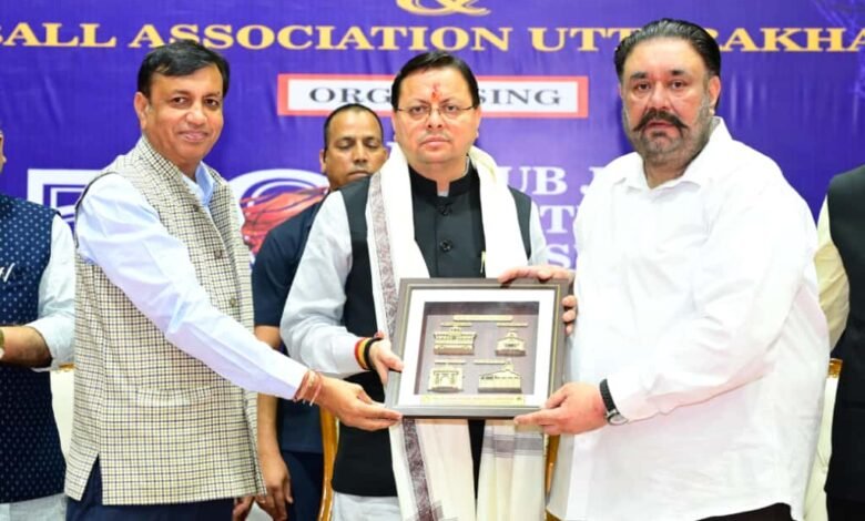 50th Sub-Junior National Basketball Championship inaugurated in Dehradun: CM Dhami said – Uttarakhand will become a ‘playground’
