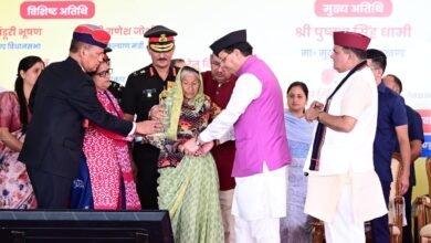 Martyrs' Honor Ceremony in Uttarakhand, CM Dhami made major announcements for the families of the brave