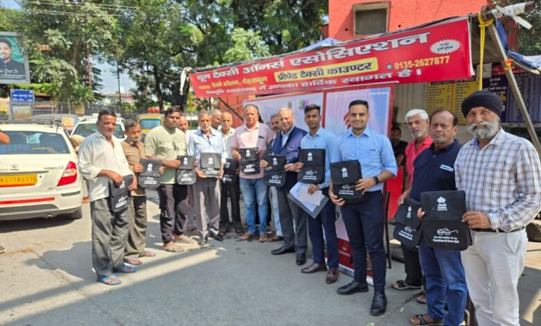 Cleanliness is Service: HUDCO Dehradun distributes garbage collection bags to taxi drivers