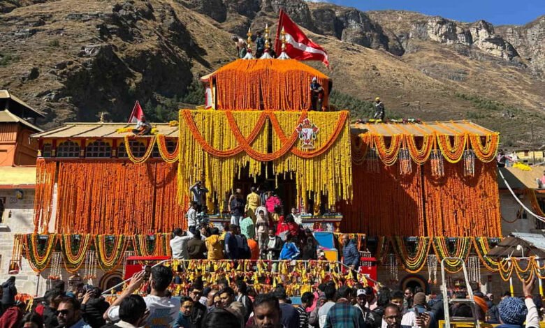 Chardham Yatra: Doors of Badrinath Dham to close on November 25, preparations begin for winter sojourn