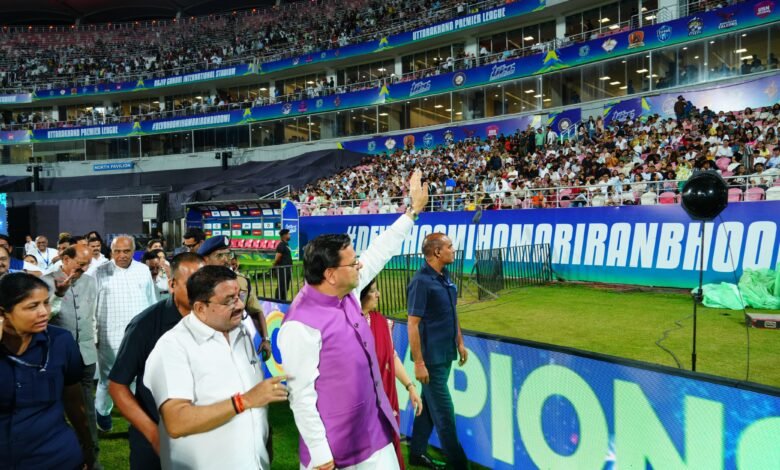 Uttarakhand Premier League 2025: CM Dhami makes important announcements for the development of sports