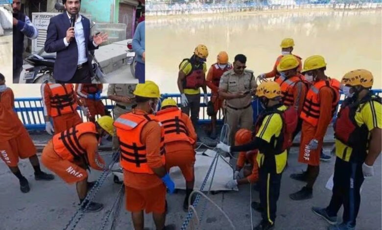Journalist Rajiv Pratap's death in Uttarkashi: Police forms SIT and begins investigation