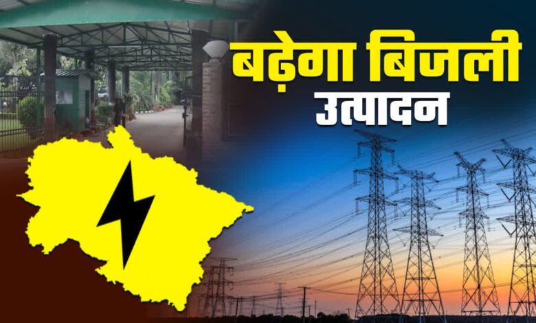 As the cold increases, the power crisis in Uttarakhand deepens, the production capacity of UJVNL decreases.