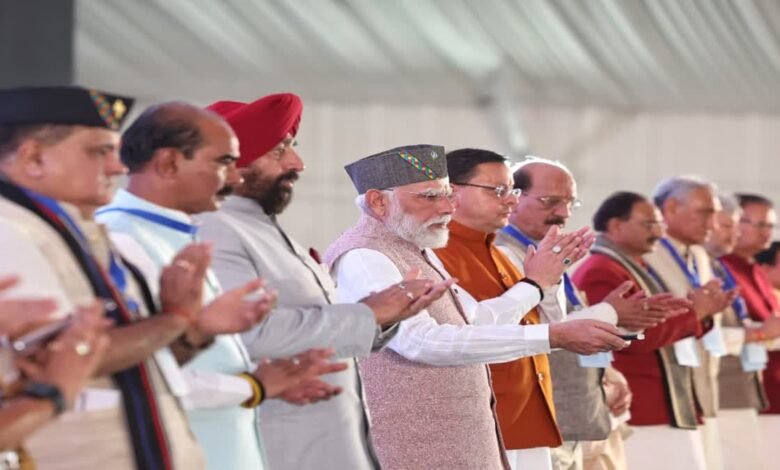 On Uttarakhand Foundation Day, PM Modi said – ‘The Dhami government has shown courageous policies in the national interest, UCC has set an example.’