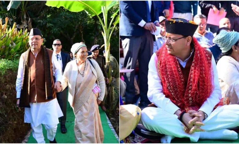 CM Dhami inaugurated the historic Jauljibi fair, the Chief Minister became emotional when he reached his ancestral village after many years.