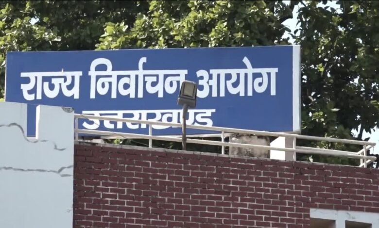 Uttarakhand Panchayat by-elections: 2,266 candidates contesting for 321 posts, voting to be held on November 20