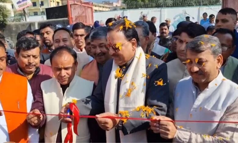Cooperative fair inaugurated in Haldwani, pledge to give national recognition to local products