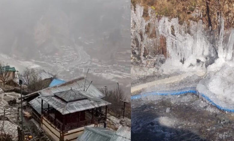 Weather takes a turn in Uttarakhand: Rain and snowfall expected in hilly districts, leading to a drop in temperature.