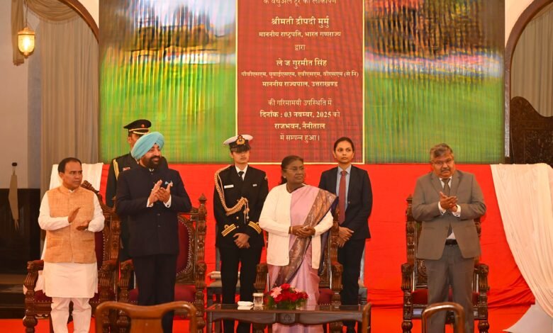 Nainital Raj Bhavan completes 125 years; President Droupadi Murmu inaugurates virtual tour