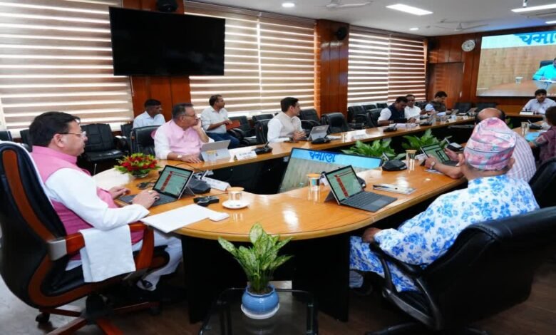 cabinet meeting was held under the chairmanship of CM