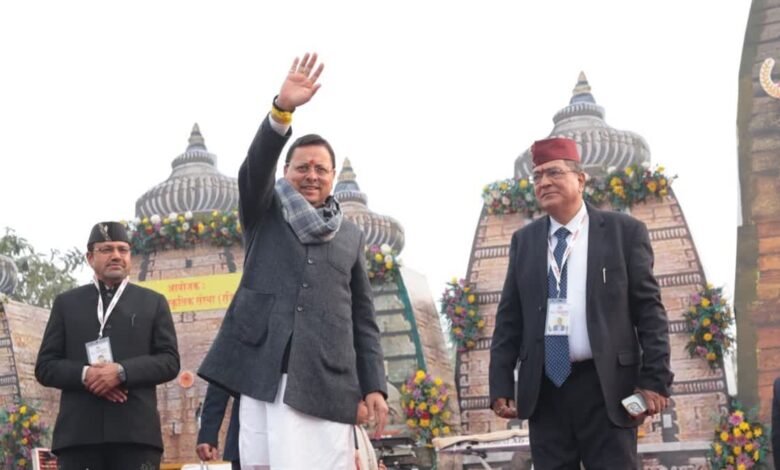 Noida adorned with a 'mini Uttarakhand', CM Dhami delivers a strong message alongside folk culture at the Mahakauthig festival.