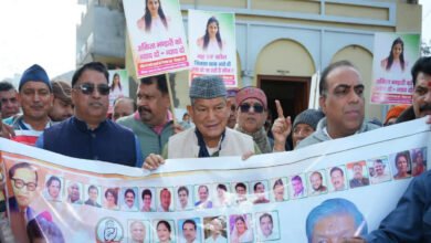 Congress attacks the VIP angle in the Ankita Bhandari murder case, demands a CBI investigation.