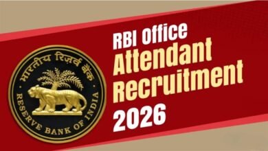 RBI Office Attendant Recruitment 2026: A golden opportunity for 10th pass youth, 572 posts to be filled.