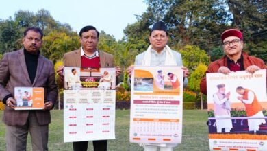 Chief Minister Dhami unveiled the government calendar for the year 2026, stating that it is a powerful medium for communicating schemes and achievements to the public.