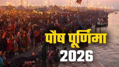 The first bathing festival of the New Year 2026, A massive crowd of devotees gathered in Haridwar on Paush Purnima.