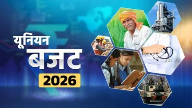 The middle class is keeping a close eye on the Union Budget 2026, hoping for tax relief and measures to control inflation.