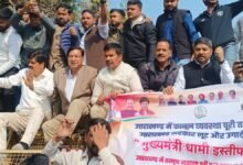 Congress gheraoes PHQ against rising crime, warns of Raj Bhavan march on February 16