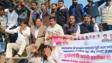 Congress gheraoes PHQ against rising crime, warns of Raj Bhavan march on February 16