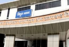 Dhami cabinet's big decision, eligibility for MD post in energy corporations changed