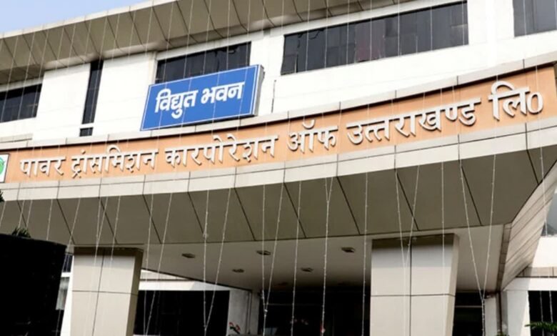 Dhami cabinet's big decision, eligibility for MD post in energy corporations changed