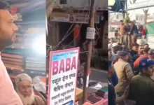 Kotdwar Baba shop dispute: Supporting humanity proves costly for young man, creating an atmosphere of fear in his family.