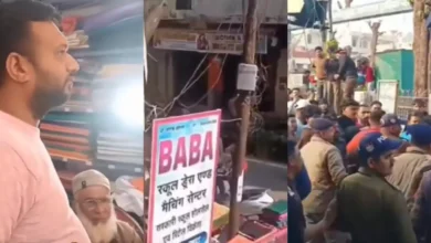 Kotdwar Baba shop dispute: Supporting humanity proves costly for young man, creating an atmosphere of fear in his family.