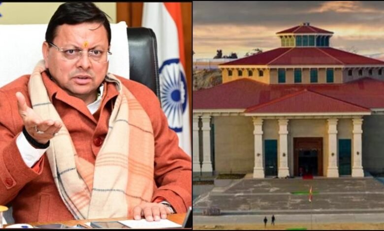Uttarakhand Assembly Budget Session 2026 begins in Gairsain on March 9, budget to be presented on March 11