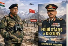 Former Army Chief Naravane's unpublished autobiography leaked, Special Cell activated to investigate
