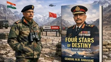 Former Army Chief Naravane's unpublished autobiography leaked, Special Cell activated to investigate