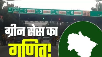 A green cess will be levied at 37 borders of Uttarakhand, and 150 ANPR cameras will be fully operational before the Char Dham Yatra.