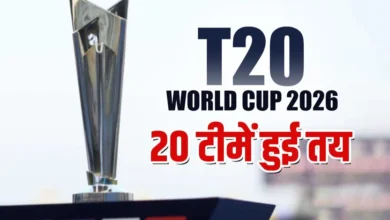 T20 World Cup 2026 begins, a cricketing extravaganza amidst controversy, excitement and expectations.