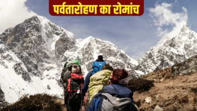 Adventure tourism boosted in Uttarakhand; 83 Himalayan peaks opened for mountaineering.