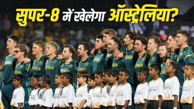 ICC T20 World Cup 2026: Will Australia really be eliminated? Statistics raise hopes