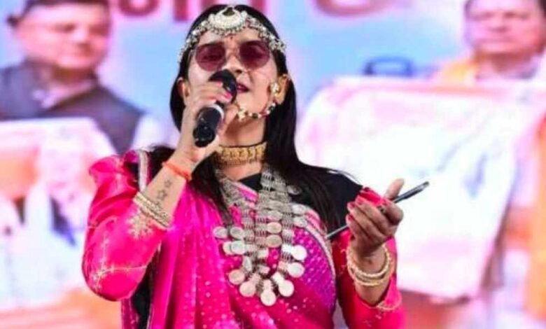 Rising Tharu folk singer Rinku Rana tragically dies in a road accident