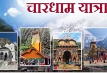 Chardham Yatra 2026: PWD Secretary's inspection uncovers major road defects, ground zero repairs accelerated