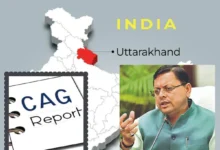 CAG report on Uttarakhand development projects sparks uproar, exposes financial irregularities worth Rs 186 crore