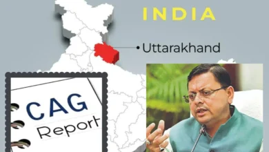 CAG report on Uttarakhand development projects sparks uproar, exposes financial irregularities worth Rs 186 crore