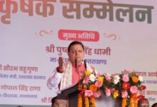 119th All India Kisan Mela inaugurated, information on modern technology and schemes available