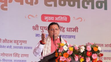 119th All India Kisan Mela inaugurated, information on modern technology and schemes available