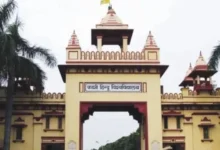 Uttarakhand Higher Education Training: A major shift in higher education! 50 assistant professors from Uttarakhand will receive special training at BHU, giving a new impetus to research and innovation.