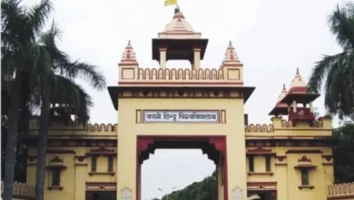 Uttarakhand Higher Education Training: A major shift in higher education! 50 assistant professors from Uttarakhand will receive special training at BHU, giving a new impetus to research and innovation.